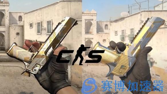 《CS:GO》官宣将在2024年1月1日停止支持(csgo官匹回放在哪看)