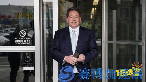 动暴CEO科蒂克今日将正式离任：结束32年公司生涯