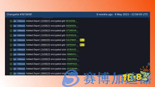 《艾尔登法环》DLC或已箭在弦上 玩家发现Steam相关更新