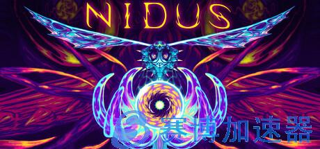 《NIDUS》登陆Steam  奇幻主题肉鸽生存战斗(nie登)