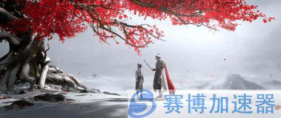 《燕云十六声》新预告公开！5月31日开启仲吕测试(《燕云十六声》玩家评价)