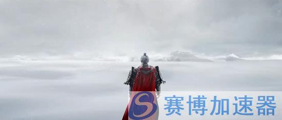 《燕云十六声》新预告公开！5月31日开启仲吕测试(《燕云十六声》玩家评价)