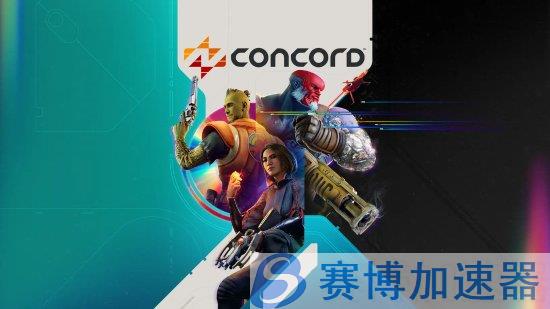 索尼射击新作《Concord》或并非免费游戏：需要PS+(索尼射击游戏)