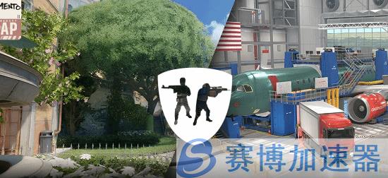 《CS2》终于迎来大更新：5张新图加入游戏(cs2wo4)