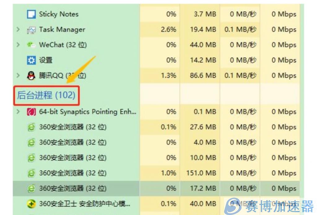 三角洲行动pc端匹配不到人/联机组队不到人/联机失败的解决办法 – (三角洲行动PC端在哪下)