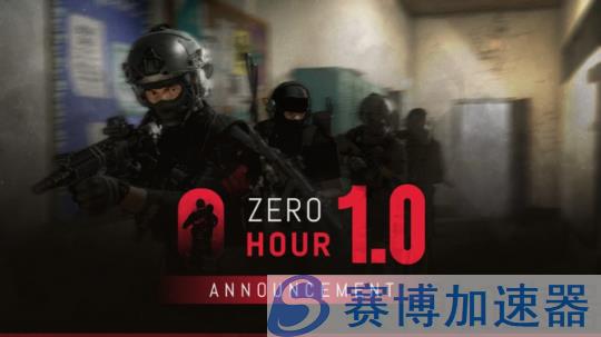 《Zero Hour》正式版8月登陆Steam 战术FPS