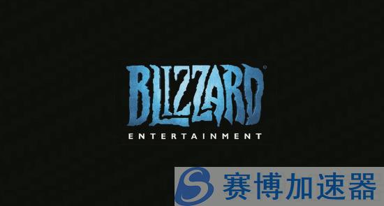 曝暴雪正开发新3A游戏：可能是一款带RPG元素的FPS(暴雪的新作)