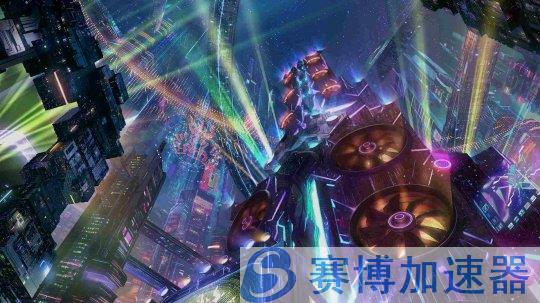 大型任务开启！《最终幻想14》7.01版本来袭！(开启主线任务)