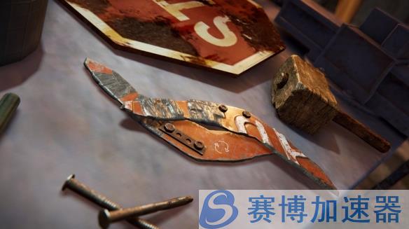 部落武器风采