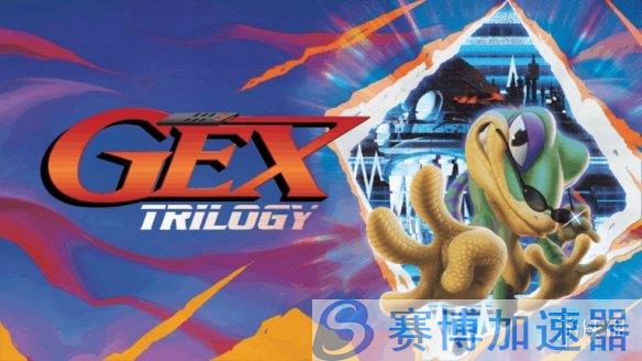 《GEX三部曲》游戏封面艺术图