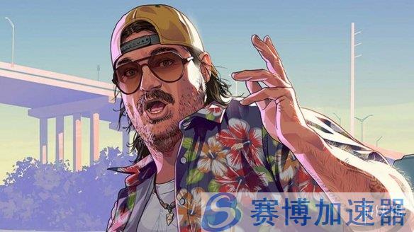 《GTA6》概念设计图