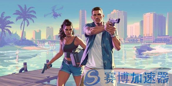 《GTA6》开发团队工作场景