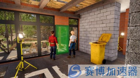 《房产达人2》多人合作DLC
