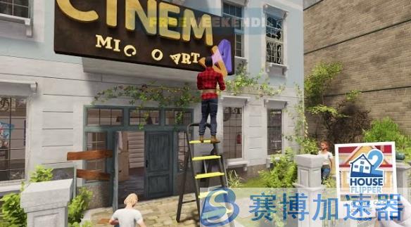 多人合作模式展示