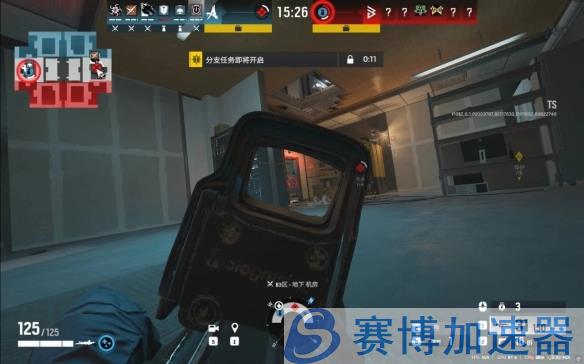 6v6模式实战演示