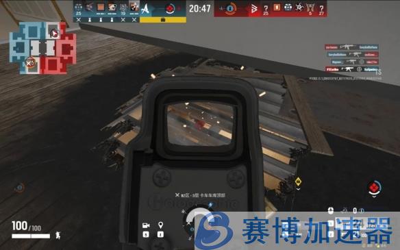 战略地图解析