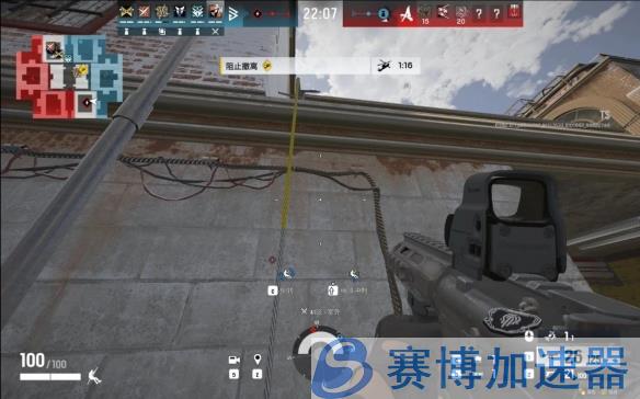 绳降系统演示