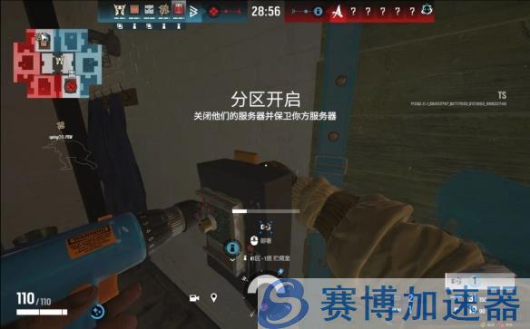 游戏角色展示
