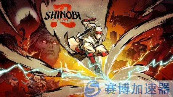 乔·武藏与三位关键角色关系图