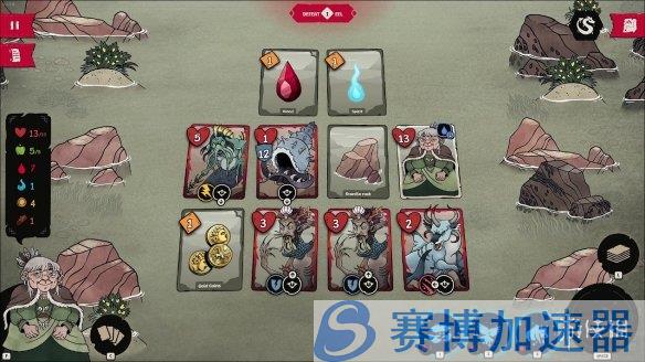 游戏场景展示