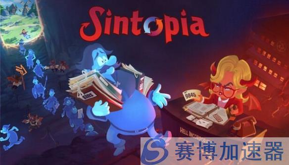 《Sintopia》游戏场景展示
