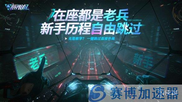 系统功能界面图