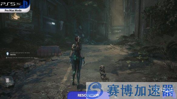 PC版画质对比1