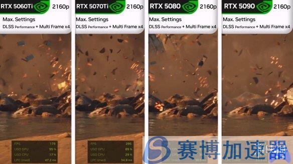 PC版画质对比3