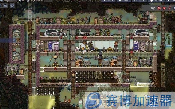 《缺氧》经典玩法展示