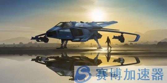 《星际公民》反作弊行动示意图