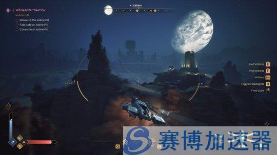 《沙丘：觉醒》战斗画面