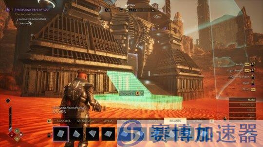 《沙丘：觉醒》游戏场景