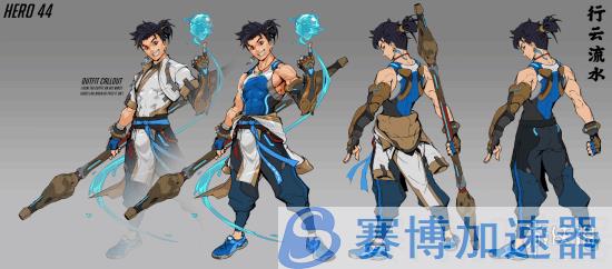 《守望先锋2》中国英雄'无漾'角色展示