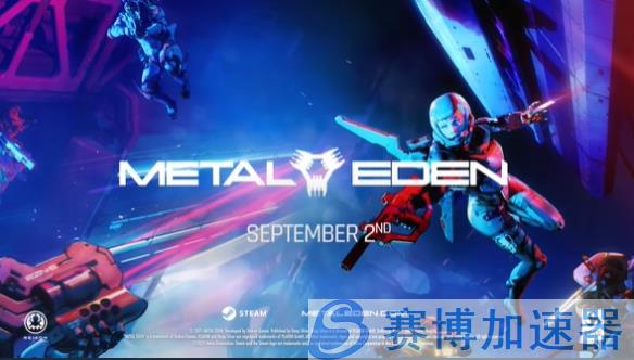 《METAL EDEN》主视觉图