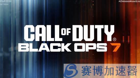 游戏截图1