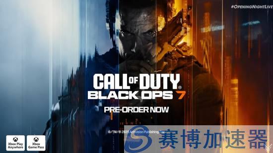 游戏截图6