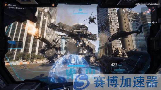 《Cinder City》游戏截图：衰败首尔射僵尸