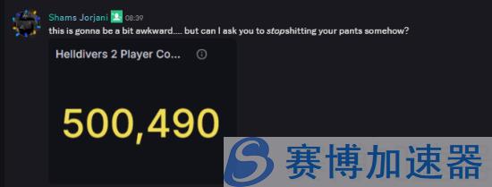 《绝地潜兵2》玩家数截图