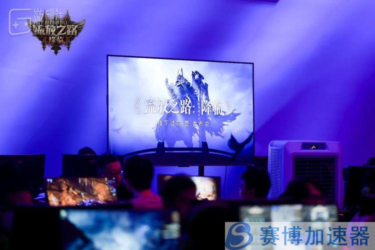 《流放之路2》的国服,目标依旧是“永久运营”(《流放之路2》的支付方式)