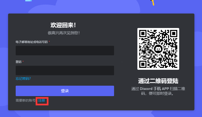 QQ截图20231017091934.png