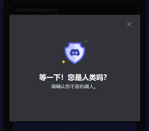 QQ截图20231017092216.png